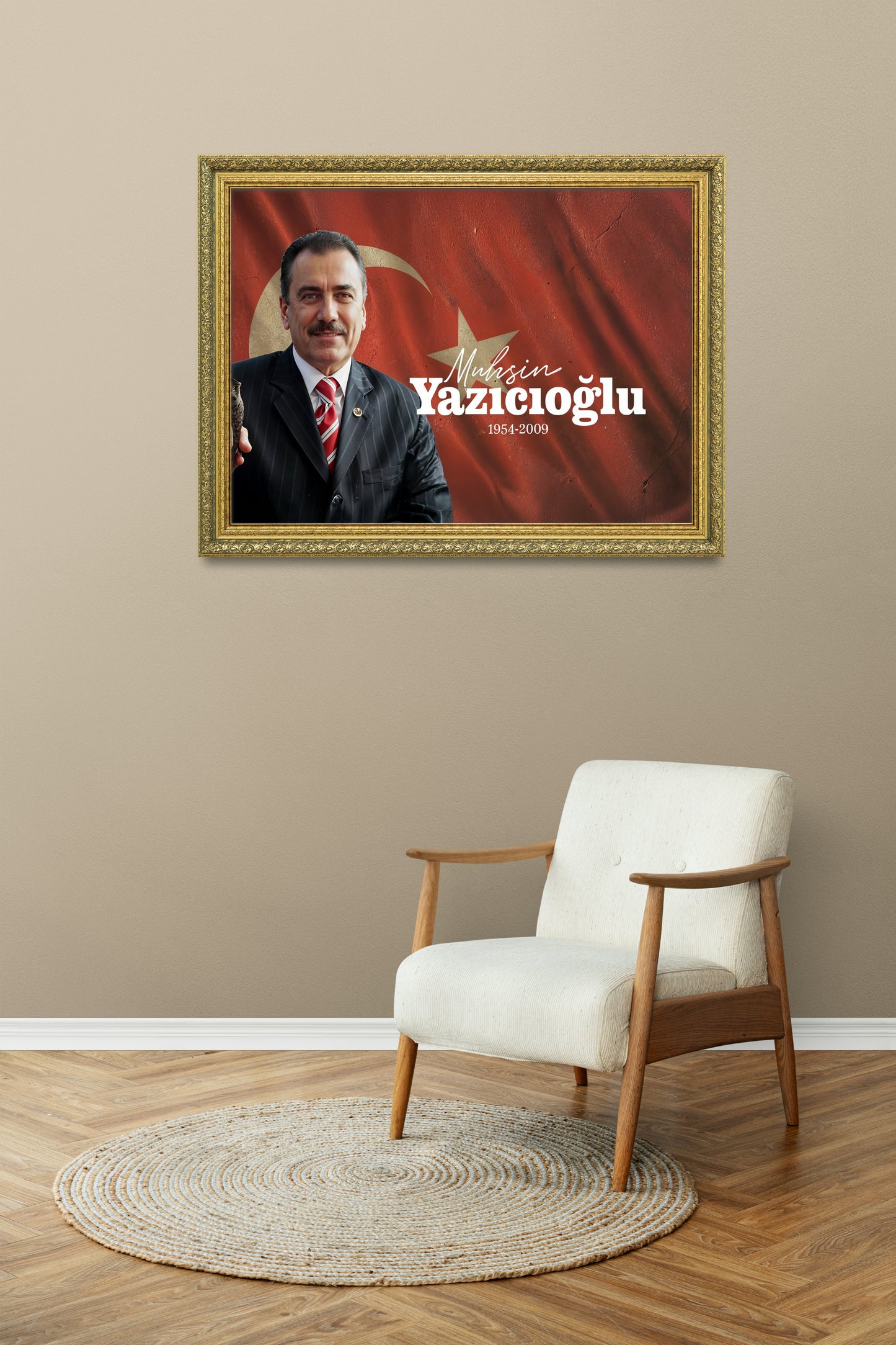 Muhsin Yazıcıoğlu Ay Yıldızın Gölgesinde Tablo