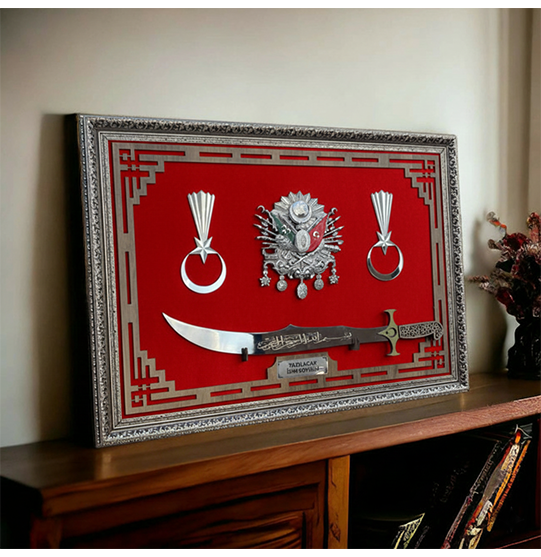 Osmanlı Tuğralı Kılıçlı Tablo