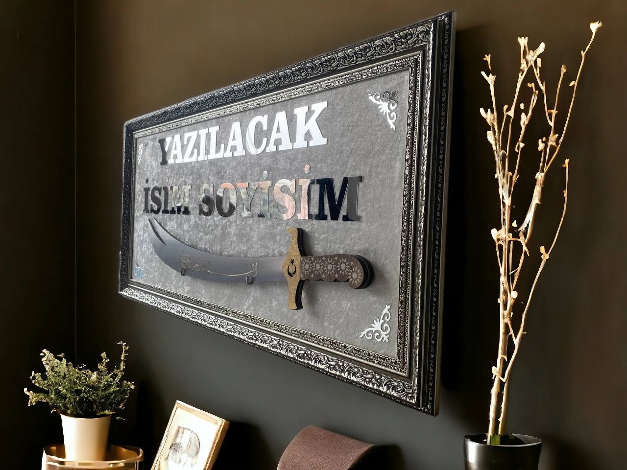 Kişiye Özel İsimli Zülfikar Kılıçlı Tablo 40x80 cm
