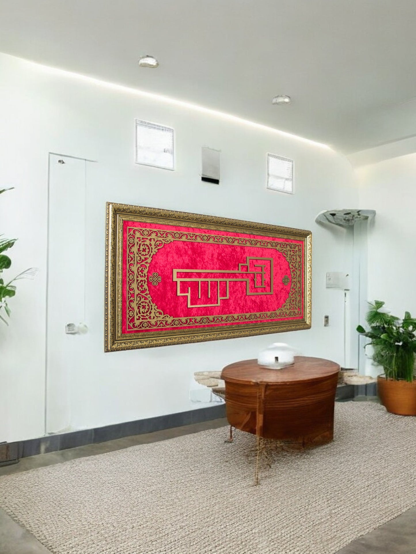 Kufi Sanatı Allah Yazılı Hat Tablo