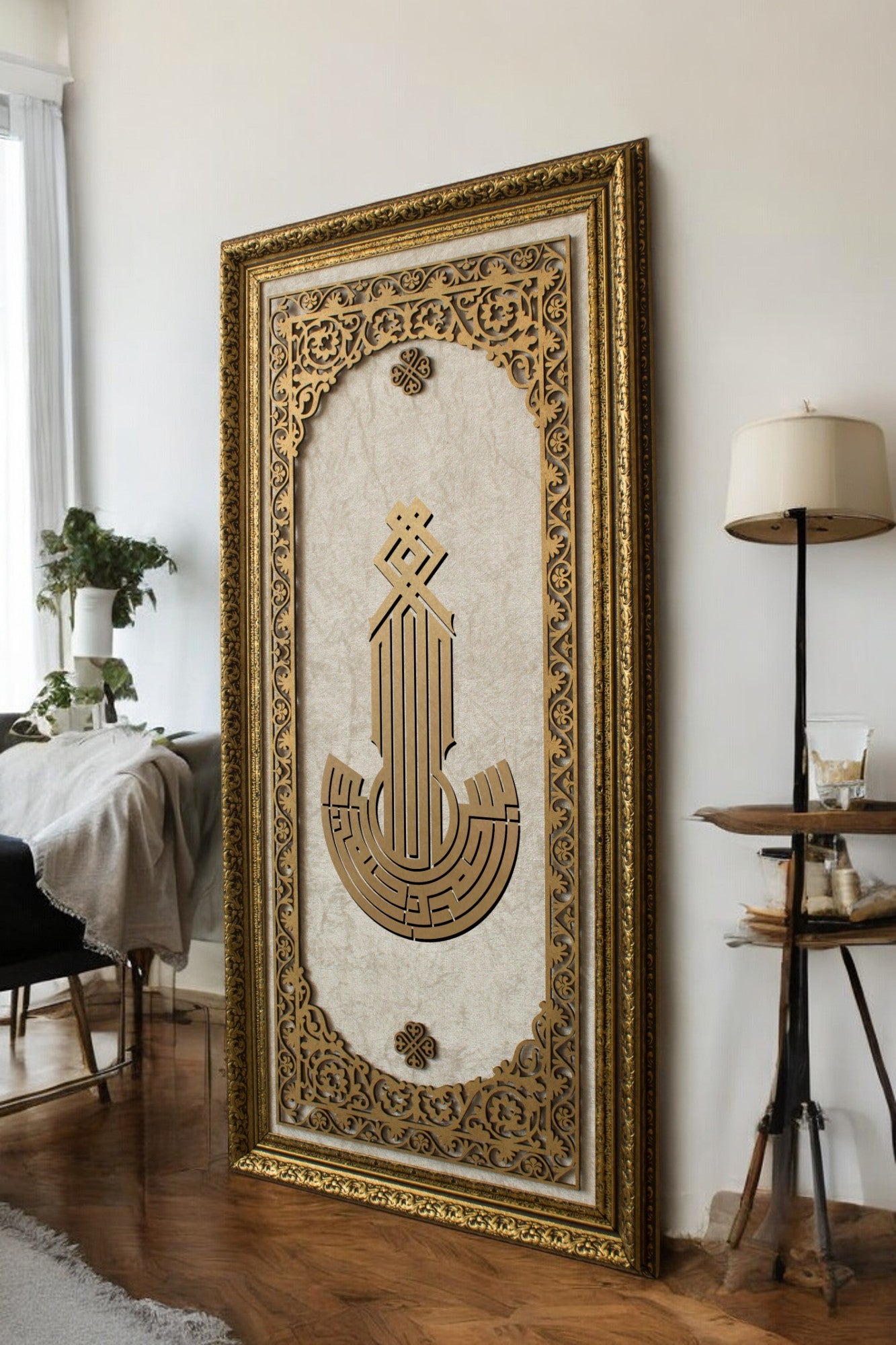 Lüks Modern Besmele Kufi Hat Tablo Kadife Zemin