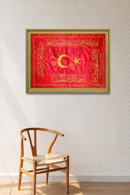 Hilafet Sancağı Tablo