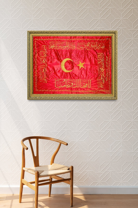 Hilafet Sancağı Tablo