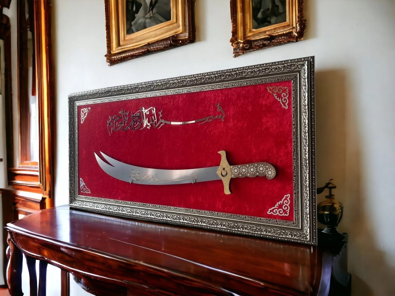 Besmele-i Şerif Kılıçlı Tablo 40x80 cm