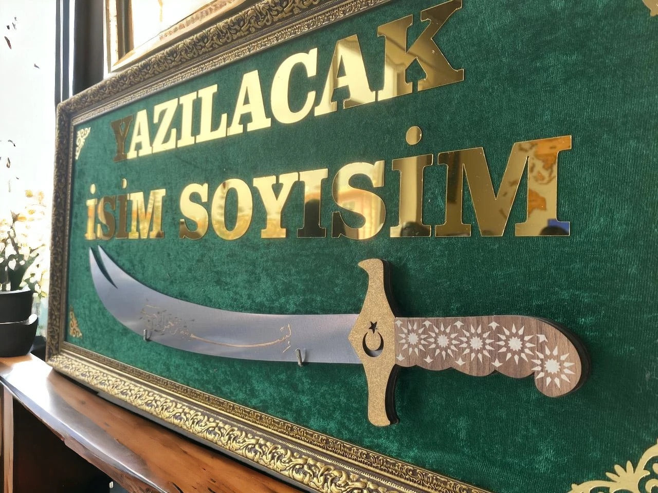 Kişiye Özel İsimli Zülfikar Kılıçlı Tablo 40x80 cm