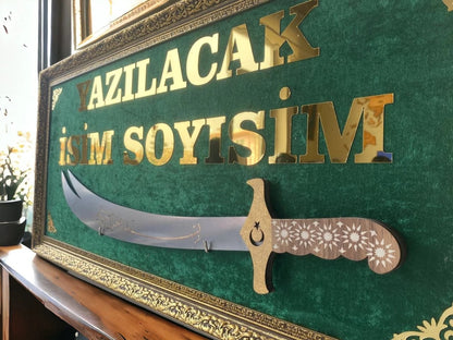 Kişiye Özel İsimli Zülfikar Kılıçlı Tablo 40x80 cm