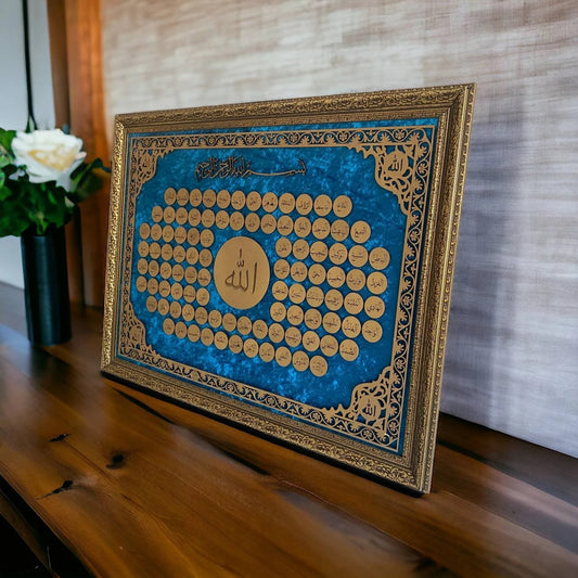 Esma-ül Hüsna Tablo 60x80 cm
