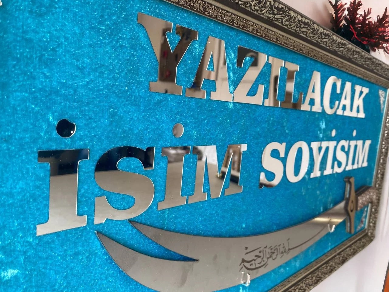 Kişiye Özel İsimli Zülfikar Kılıçlı Tablo 40x80 cm