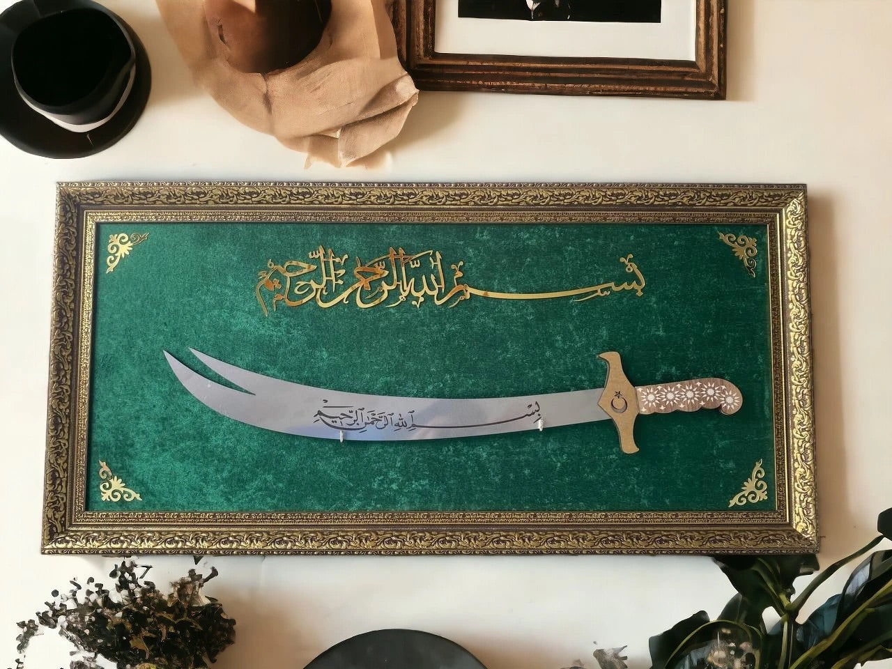 Besmele-i Şerif Kılıçlı Tablo 40x80 cm