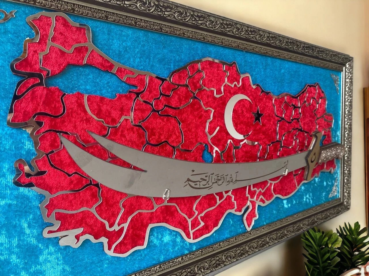 Türkiye Haritalı Zülfikar Kılıçlı Tablo 40x80 cm Krom Pleksi İşlemeli
