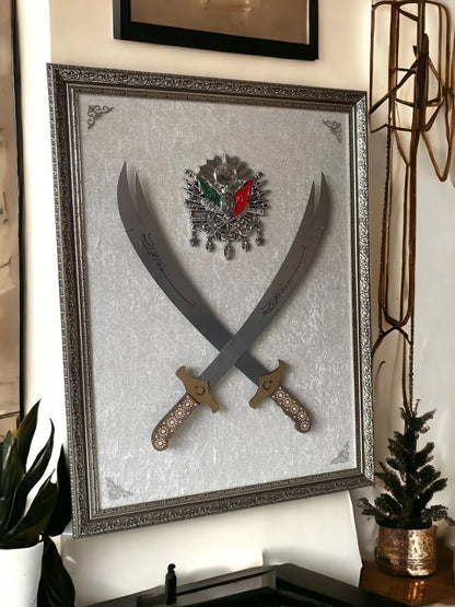 Çift Kılıçlı Osmanlı Armalı Tablo 60x80 cm