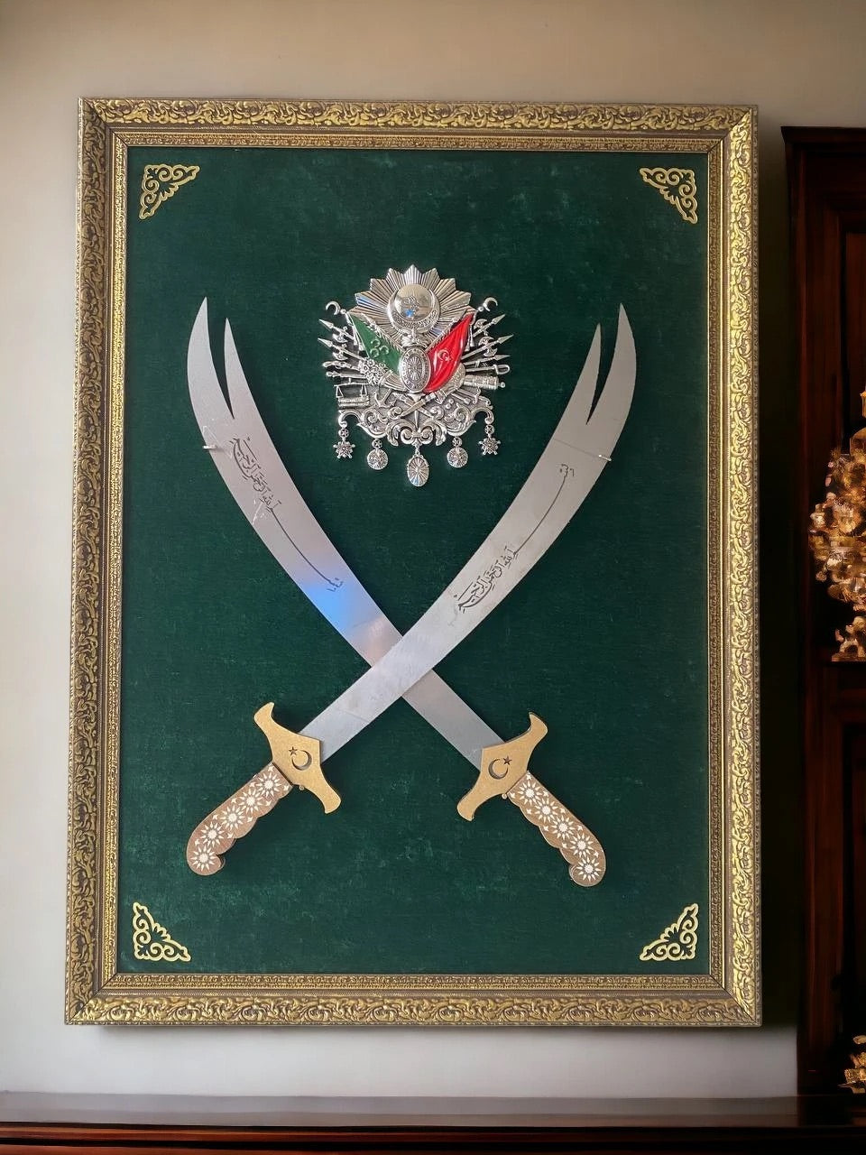 Çift Kılıçlı Osmanlı Armalı Tablo 60x80 cm
