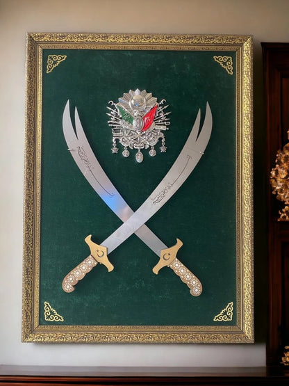 Çift Kılıçlı Osmanlı Armalı Tablo 60x80 cm