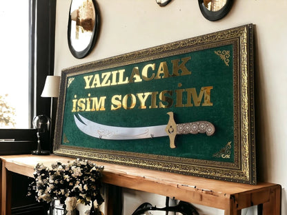 Kişiye Özel İsimli Zülfikar Kılıçlı Tablo 40x80 cm
