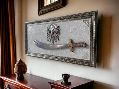 Osmanlı Tuğralı Zülfikar Kılıçlı Tablo 40 x 80 cm