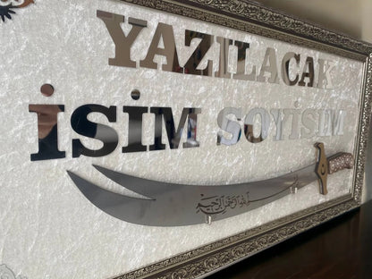 Kişiye Özel İsimli Zülfikar Kılıçlı Tablo 40x80 cm