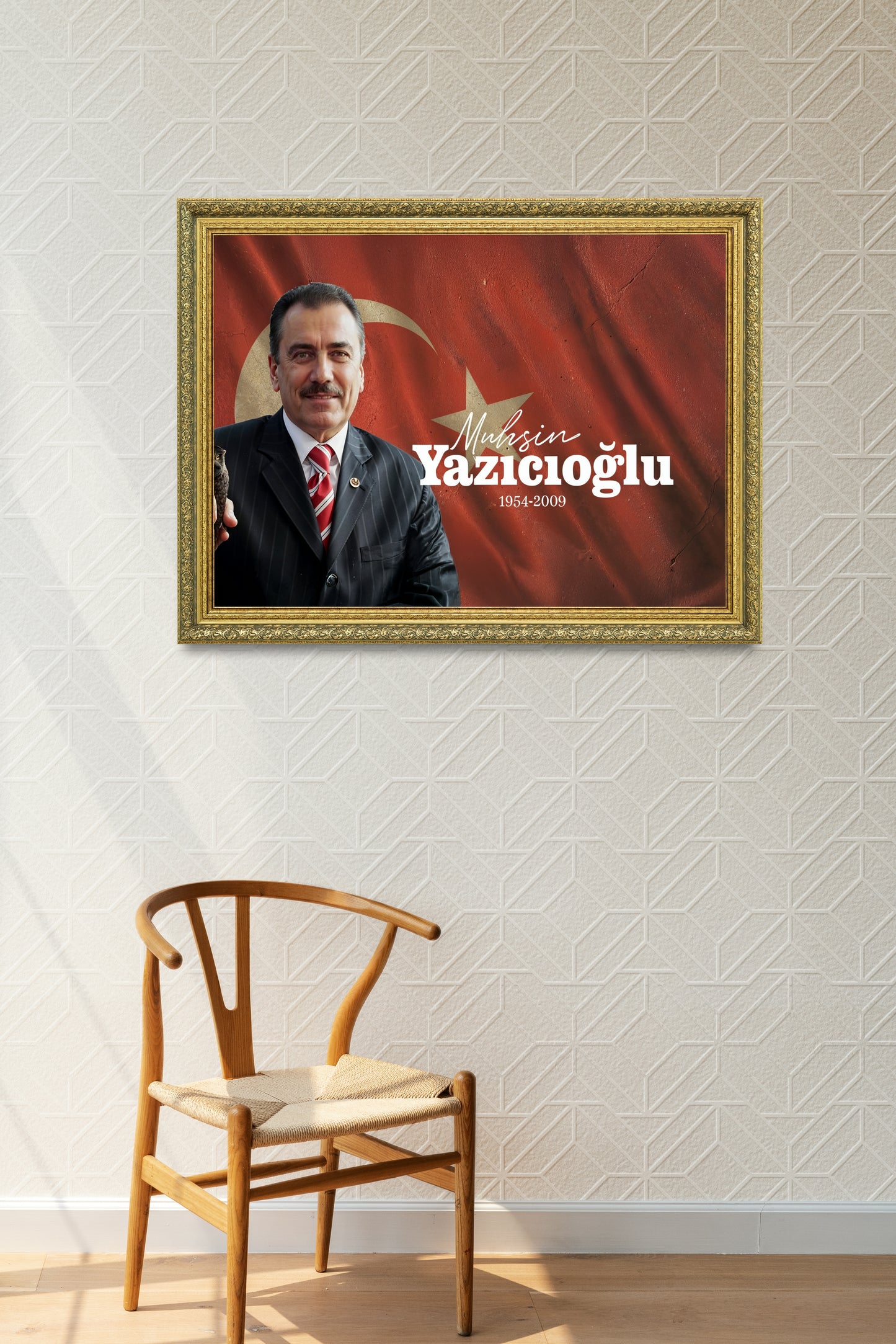 Muhsin Yazıcıoğlu Ay Yıldızın Gölgesinde Tablo