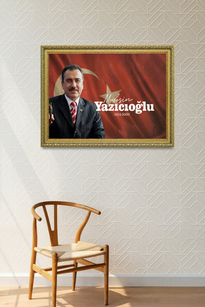 Muhsin Yazıcıoğlu Ay Yıldızın Gölgesinde Tablo