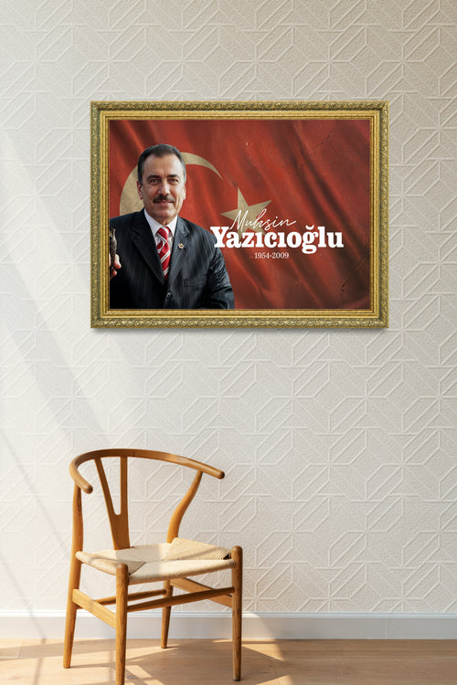 Muhsin Yazıcıoğlu Ay Yıldızın Gölgesinde Tablo