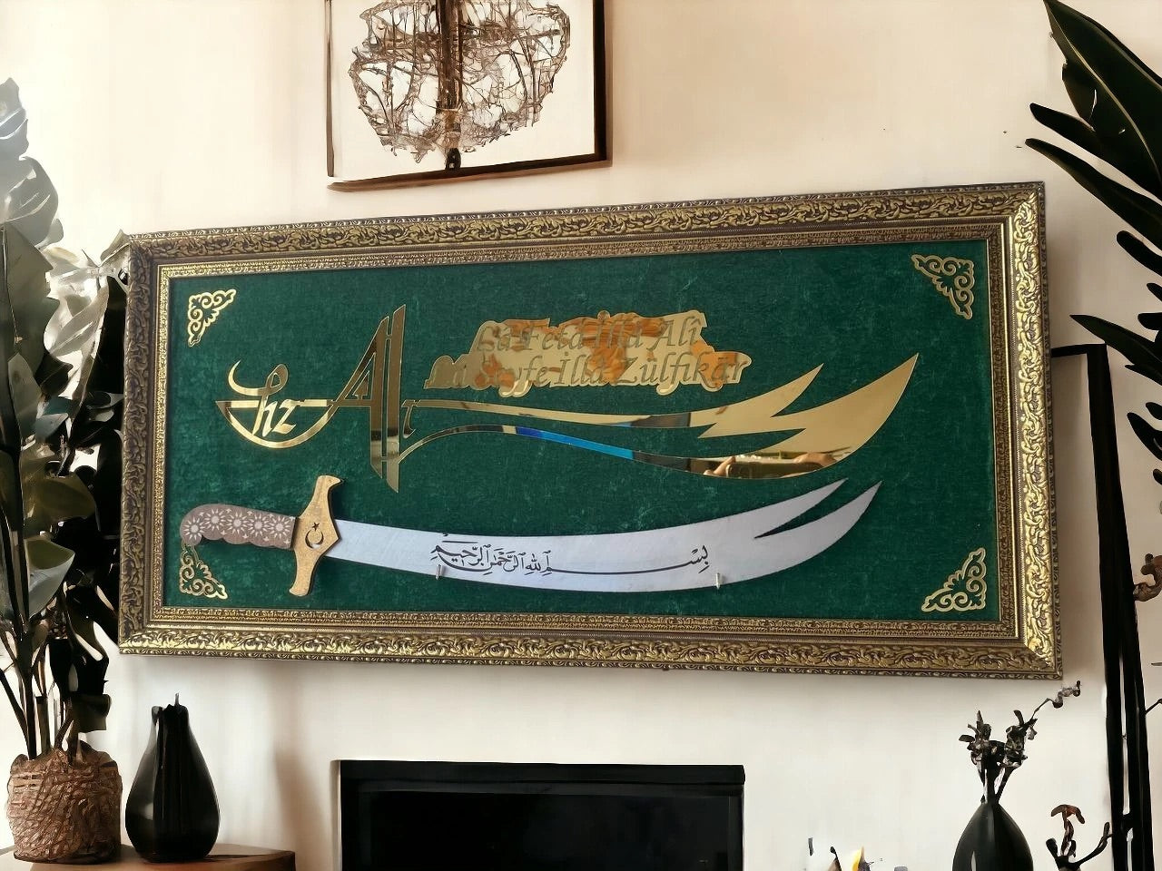 Hz. Ali Kılıçlı Tablo 40x80 cm