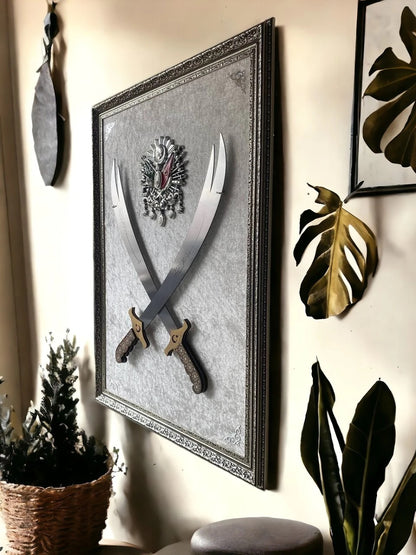 Çift Kılıçlı Osmanlı Armalı Tablo 60x80 cm