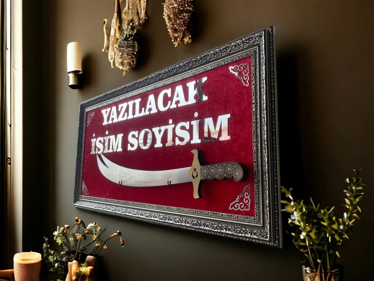 Kişiye Özel İsimli Zülfikar Kılıçlı Tablo 40x80 cm