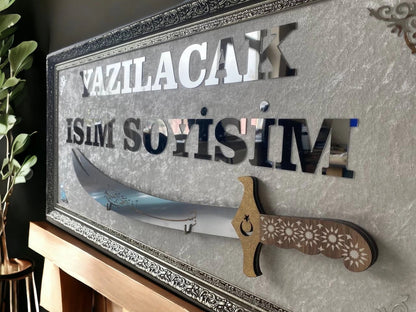 Kişiye Özel İsimli Zülfikar Kılıçlı Tablo 40x80 cm