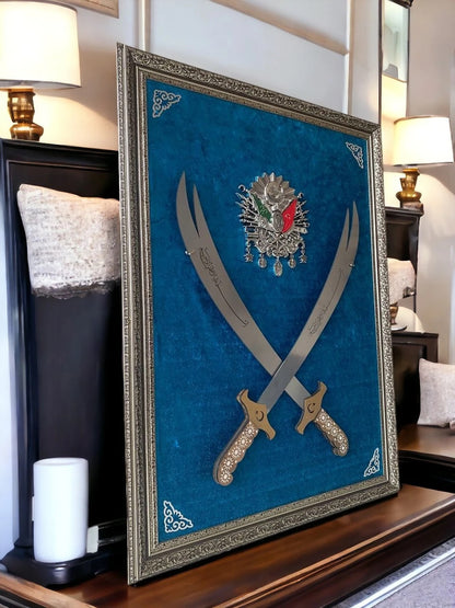 Çift Kılıçlı Osmanlı Armalı Tablo 60x80 cm