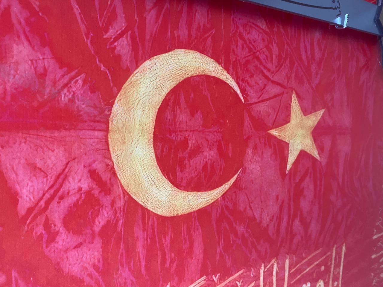 Hilafet Sancağı Kılıçlı Tablo 60x80 cm