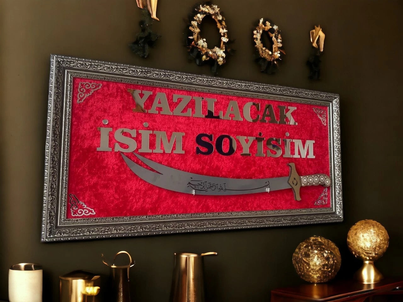 Kişiye Özel İsimli Zülfikar Kılıçlı Tablo 40x80 cm