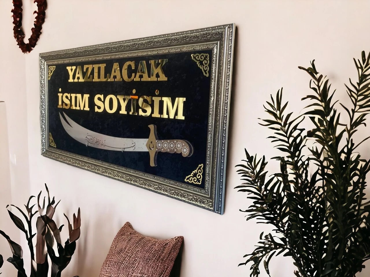 Kişiye Özel İsimli Zülfikar Kılıçlı Tablo 40x80 cm