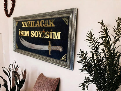 Kişiye Özel İsimli Zülfikar Kılıçlı Tablo 40x80 cm