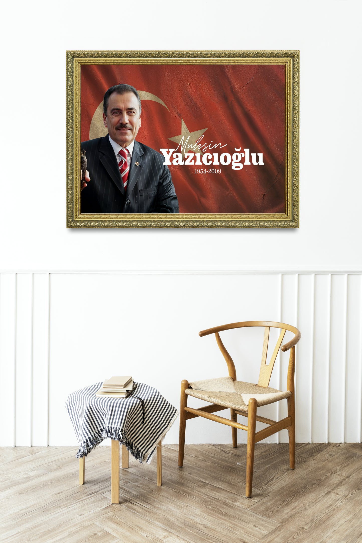 Muhsin Yazıcıoğlu Ay Yıldızın Gölgesinde Tablo