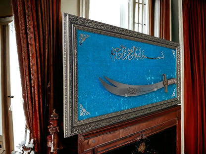 Besmele-i Şerif Kılıçlı Tablo 40x80 cm