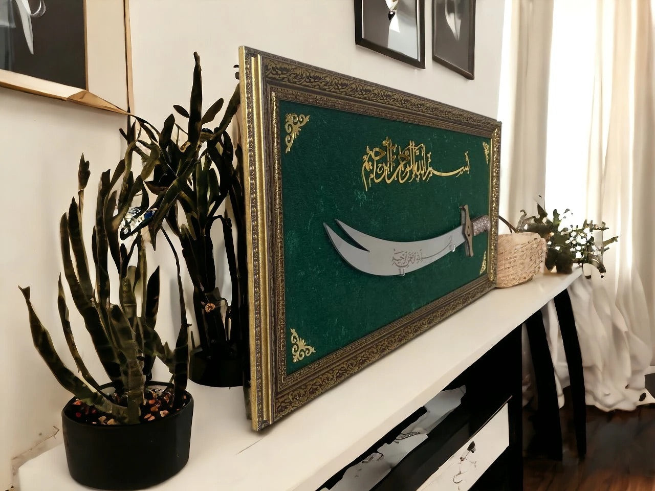 Besmele-i Şerif Kılıçlı Tablo 40x80 cm