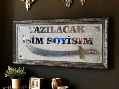 Kişiye Özel İsimli Zülfikar Kılıçlı Tablo 40x80 cm