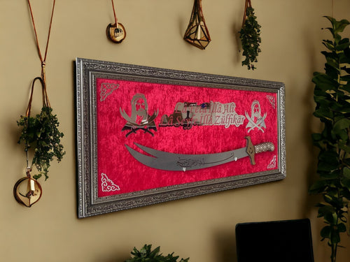 Hz. Ali Silüet Kılıçlı Tablo 40x80 cm