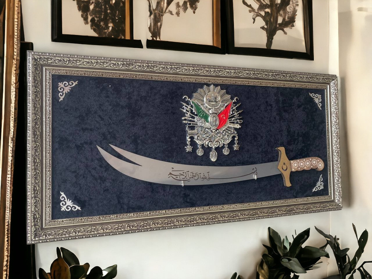 Osmanlı Tuğralı Zülfikar Kılıçlı Tablo 40 x 80 cm