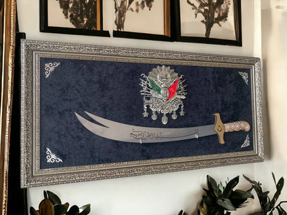 Osmanlı Tuğralı Zülfikar Kılıçlı Tablo 40 x 80 cm