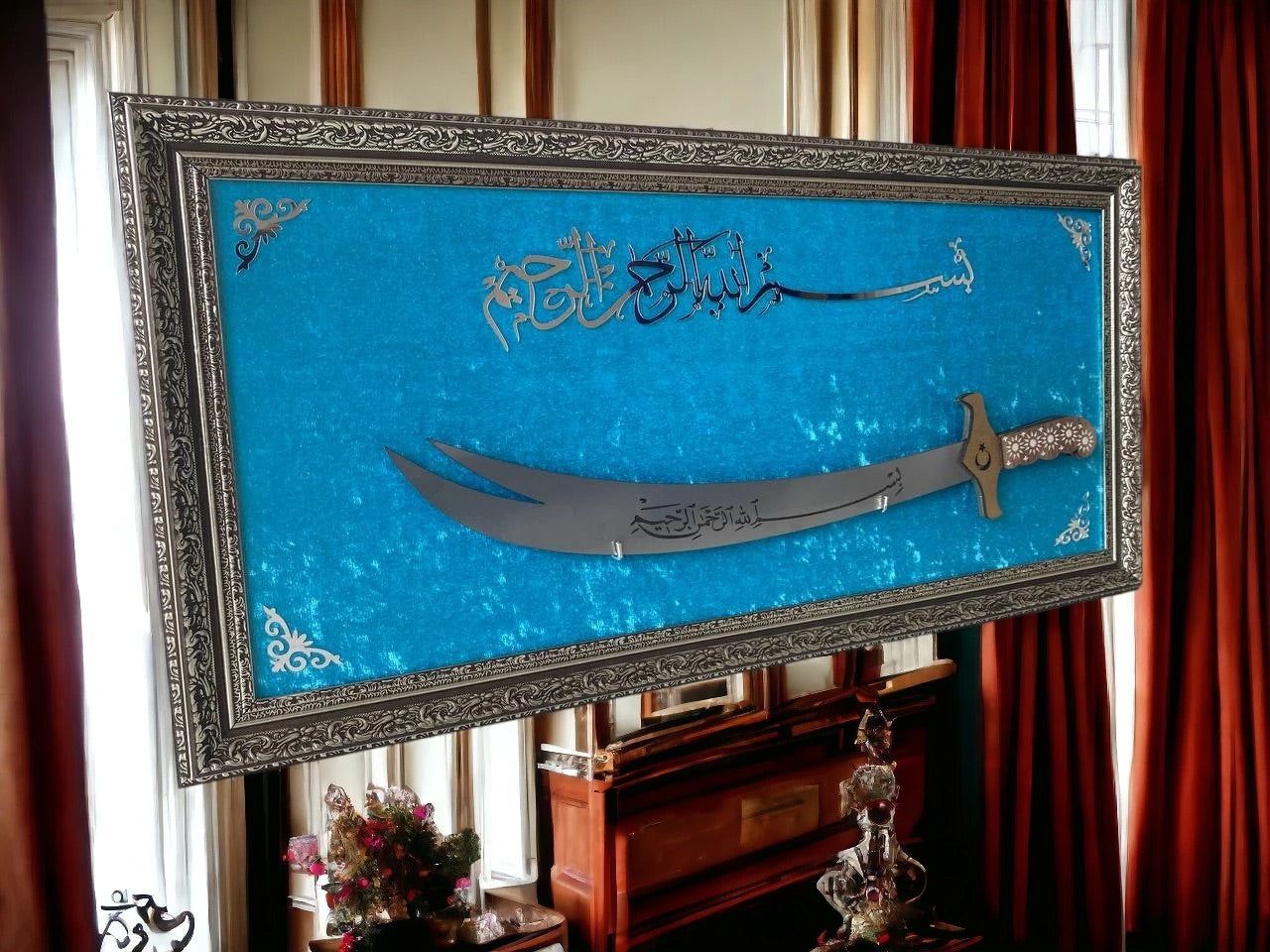 Besmele-i Şerif Kılıçlı Tablo 40x80 cm