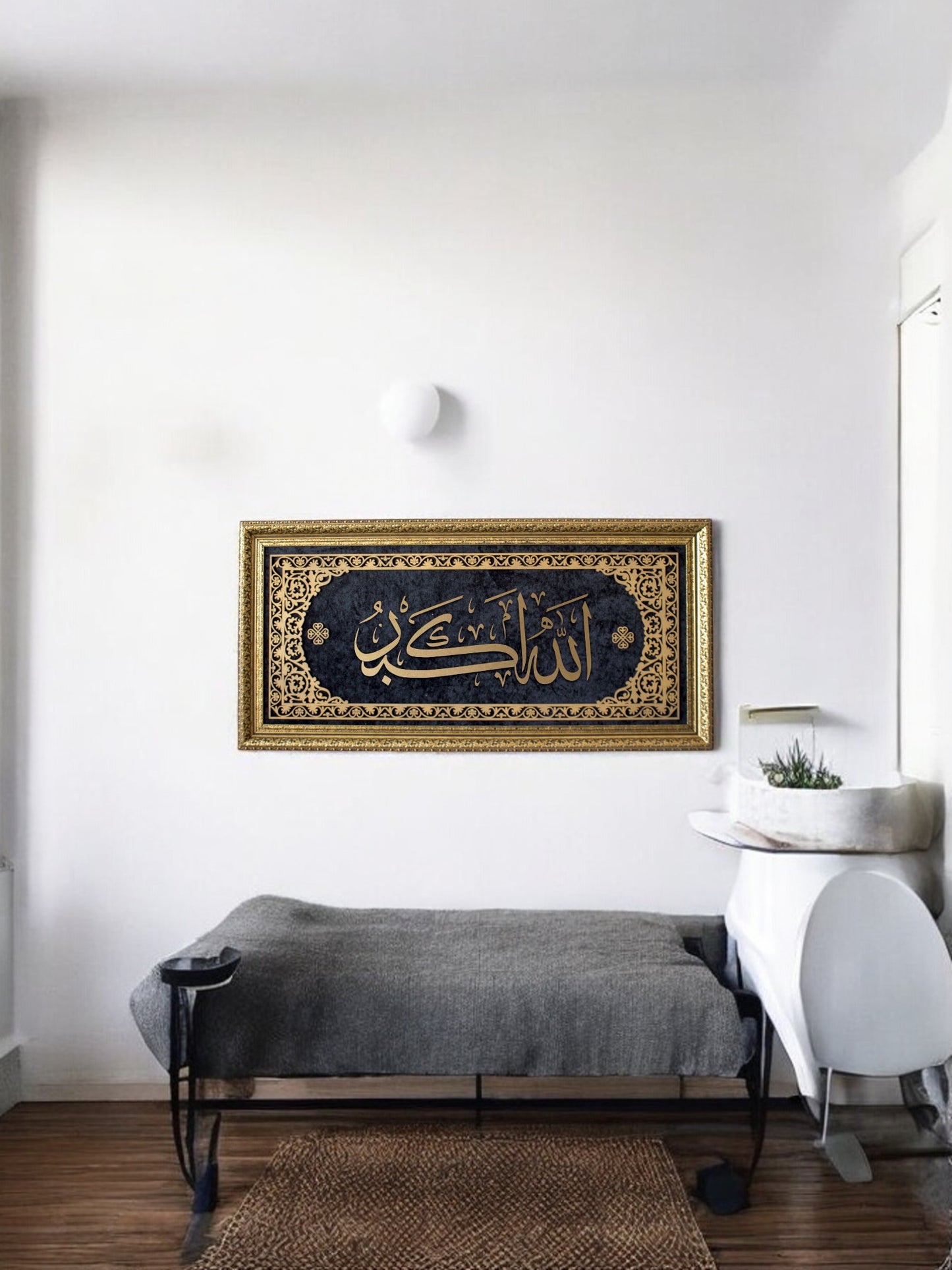 Allahu Ekber Hatlı Premium Tablo Kadife Zemin 40x80 cm