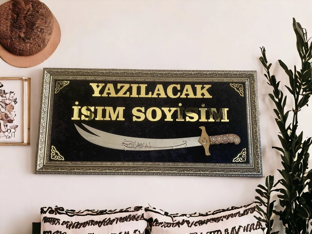Kişiye Özel İsimli Zülfikar Kılıçlı Tablo 40x80 cm