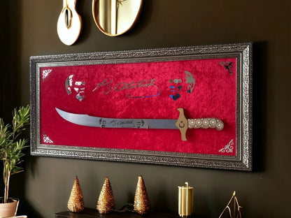 Atatürk İmzalı Kırmızı Kadife Kılıçlı Tablo 40x80 cm