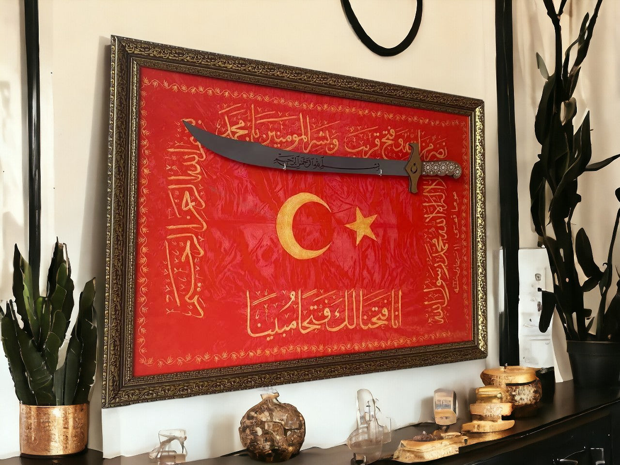 Hilafet Sancağı Kılıçlı Tablo 60x80 cm