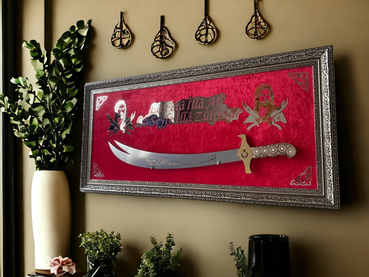 Hz. Ali Silüet Kılıçlı Tablo 40x80 cm