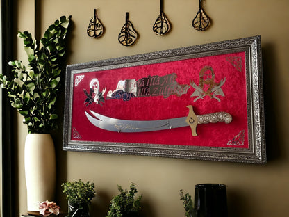 Hz. Ali Silüet Kılıçlı Tablo 40x80 cm
