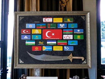 27 Büyük Türk Devletleri Kılıçlı Tablo 60 x 80 cm