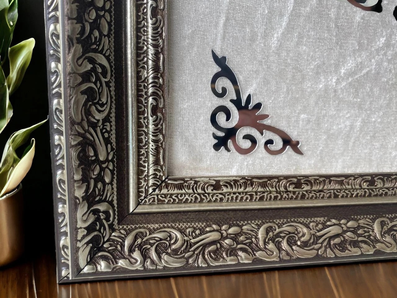 Kişiye Özel İsimli Zülfikar Kılıçlı Tablo 40x80 cm