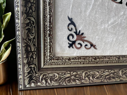 Kişiye Özel İsimli Zülfikar Kılıçlı Tablo 40x80 cm