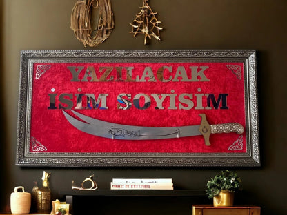 Kişiye Özel İsimli Zülfikar Kılıçlı Tablo 40x80 cm